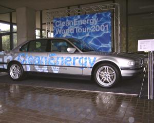 �a�l�v�N���[���G�l���M�[���[���h�c�A�[