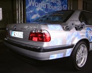 �a�l�v�N���[���G�l���M�[���[���h�c�A�[