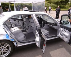 �a�l�v�N���[���G�l���M�[���[���h�c�A�[