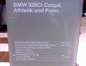 ���[�^�[�V���[