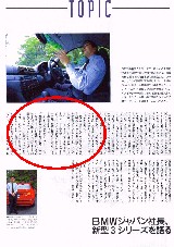 �k�d�@�u�n�k�`�m�s