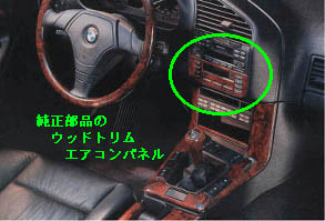 �G�A�R���p�l���摜