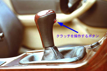 �c�C�����[�h�N���b�`