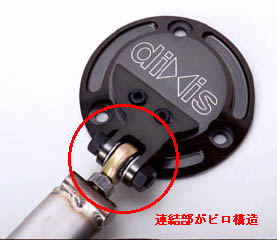 �^���[�o�[�摜