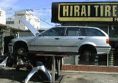 �u���[�L�z�[�X�E�t�H�g�P