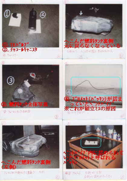 E39-528i�g���u��