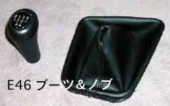 �V�t�g�m�u���u�[�c