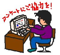 ���[�U�[�C���[�W