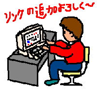 ���[�U�[2�C���[�W