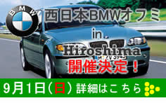 �����{�I�t