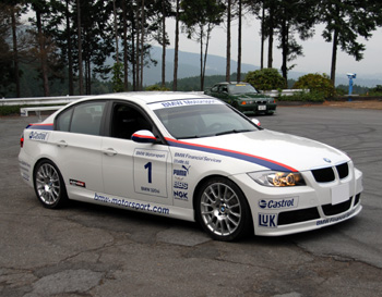 �}�C�J�[�C���[�W