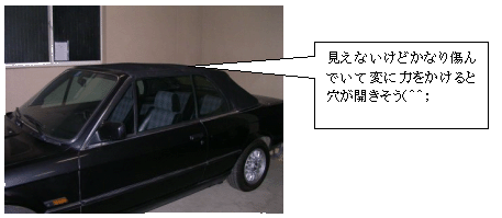 �J�u���I��