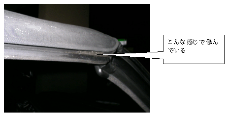 �J�u���I��