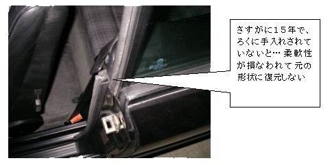 �J�u���I��