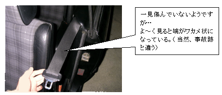 �J�u���I��