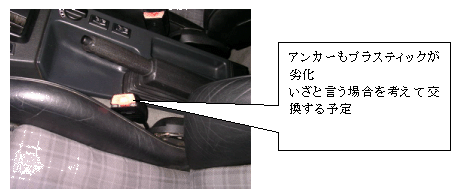 �J�u���I��