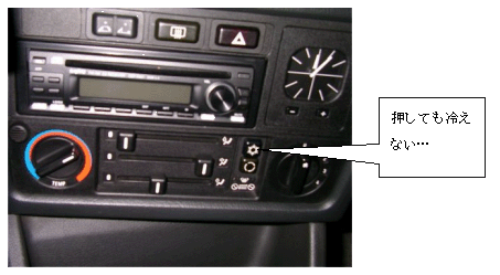 �J�u���I��