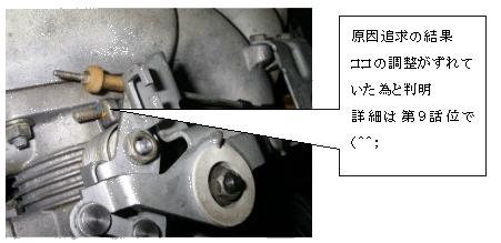 �J�u���I��