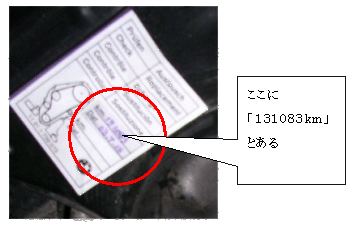 �J�u���I��