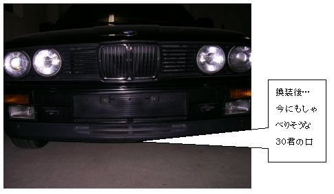 �J�u���I��