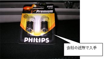 �J�u���I��