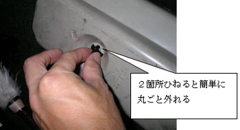 �J�u���I��