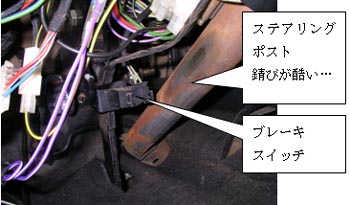 �J�u���I��