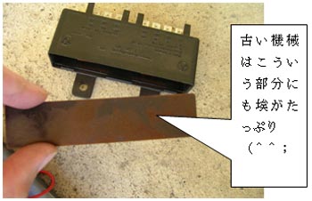 �J�u���I��