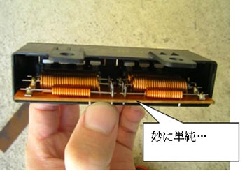 �J�u���I��