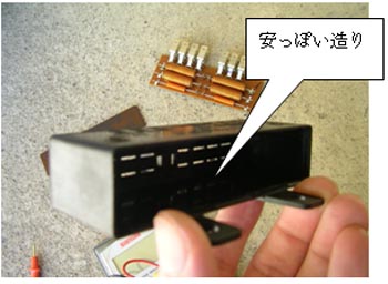 �J�u���I��