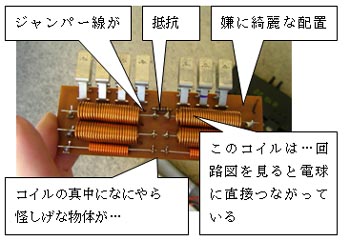 �J�u���I��