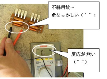 �J�u���I��