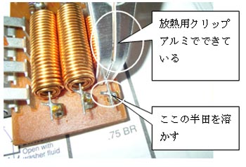 �J�u���I��