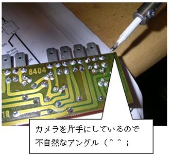 �J�u���I��