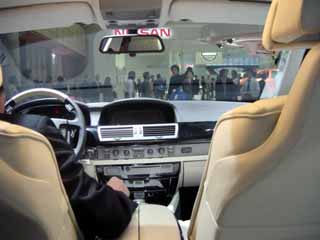 ���[�^�[�V���[