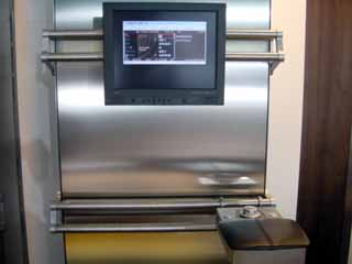 ���[�^�[�V���[