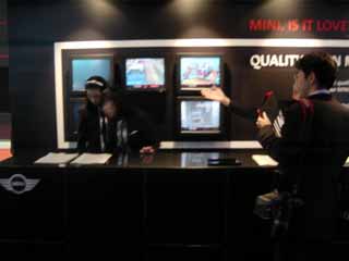 ���[�^�[�V���[