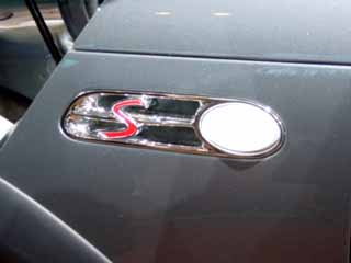 ���[�^�[�V���[