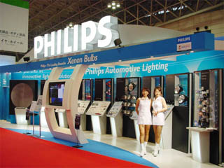 ���[�^�[�V���[