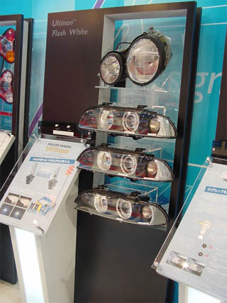 ���[�^�[�V���[