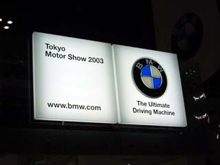 ���[�^�[�V���[