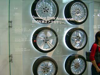 ���[�^�[�V���[