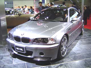 ���[�^�[�V���[