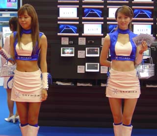 モーターショー