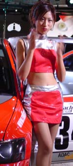 モーターショー