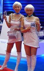 モーターショー