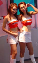 モーターショー