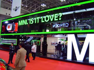 ���[�^�[�V���[