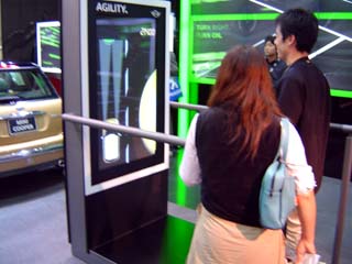 ���[�^�[�V���[