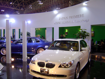 ���[�^�[�V���[